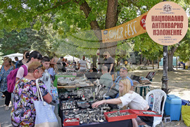 Варна - Национално антикварно изложение