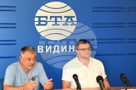 Видин - БТА - пресконференция