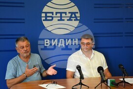 Видин - БТА - пресконференция