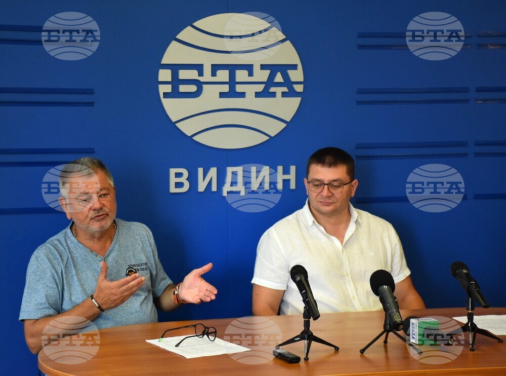 Видин - БТА - пресконференция