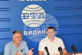 Видин - БТА - пресконференция