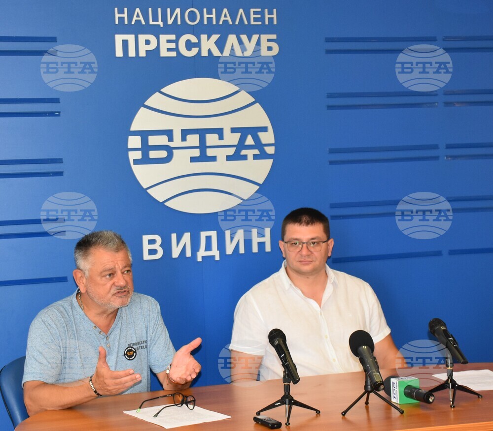 Видин - БТА - пресконференция