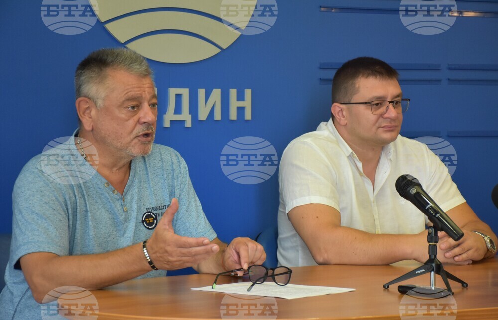 Видин - БТА - пресконференция