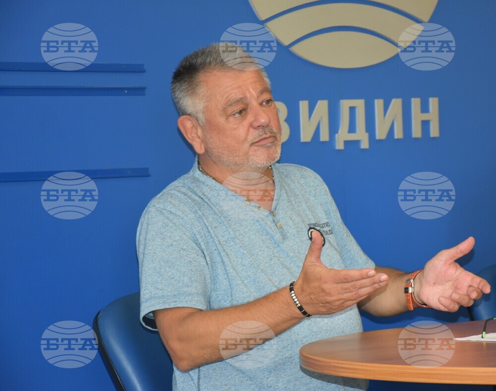 Видин - БТА - пресконференция