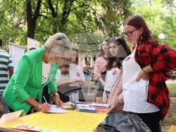 Снимка: Министерство на младежта и спорта