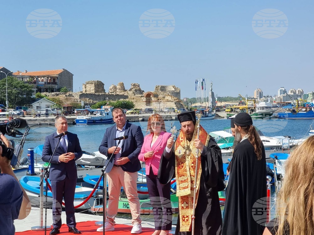 Служебният министър на земеделието откри обновеното рибарско пристанище в Несебър