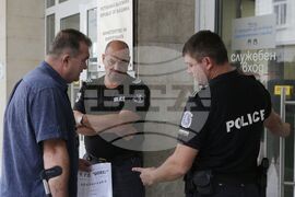 Министерство на енергетиката - протест