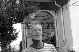 Остров Света Анастасия