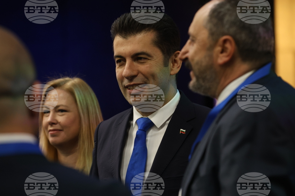 НДК - „Продължаваме промяната” - общо събрание