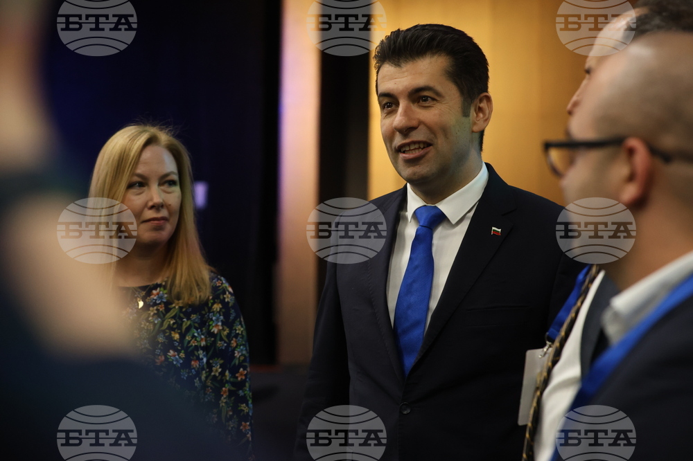 НДК - „Продължаваме промяната” - общо събрание