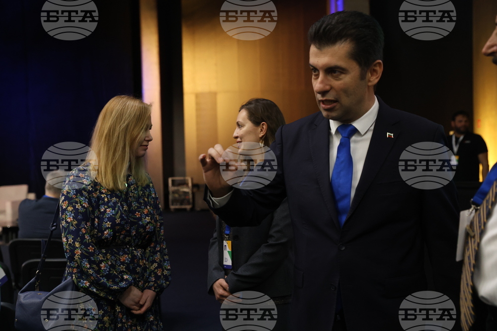 НДК - „Продължаваме промяната” - общо събрание