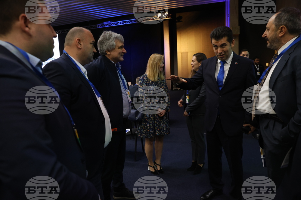 НДК - „Продължаваме промяната” - общо събрание