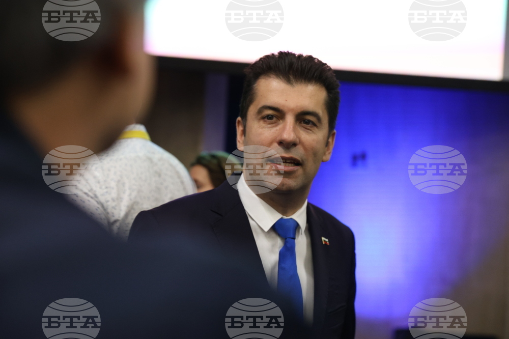 НДК - „Продължаваме промяната” - общо събрание