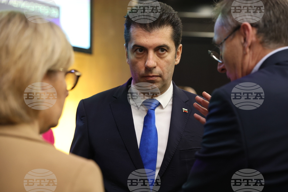 НДК - „Продължаваме промяната” - общо събрание