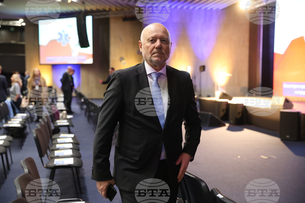 НДК - „Продължаваме промяната” - общо събрание