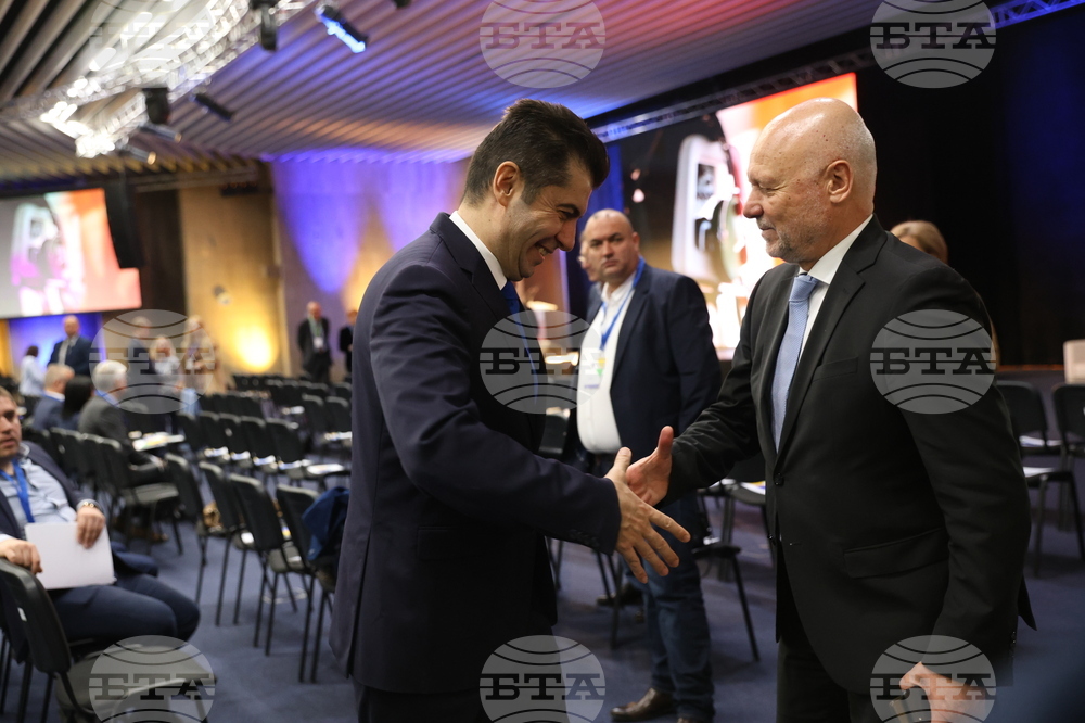 НДК - „Продължаваме промяната” - общо събрание