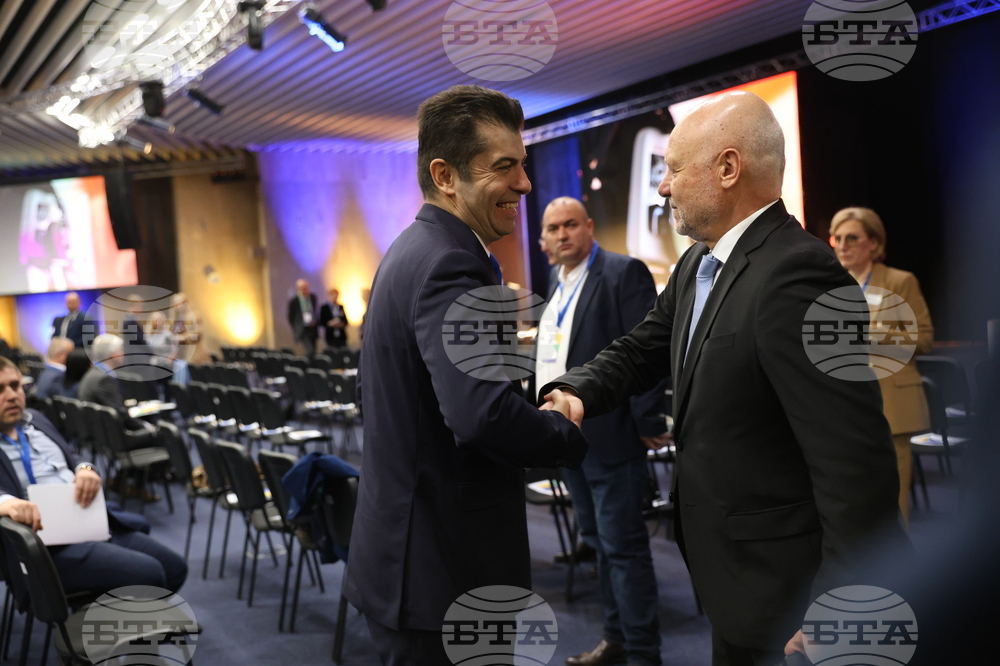 НДК - „Продължаваме промяната” - общо събрание