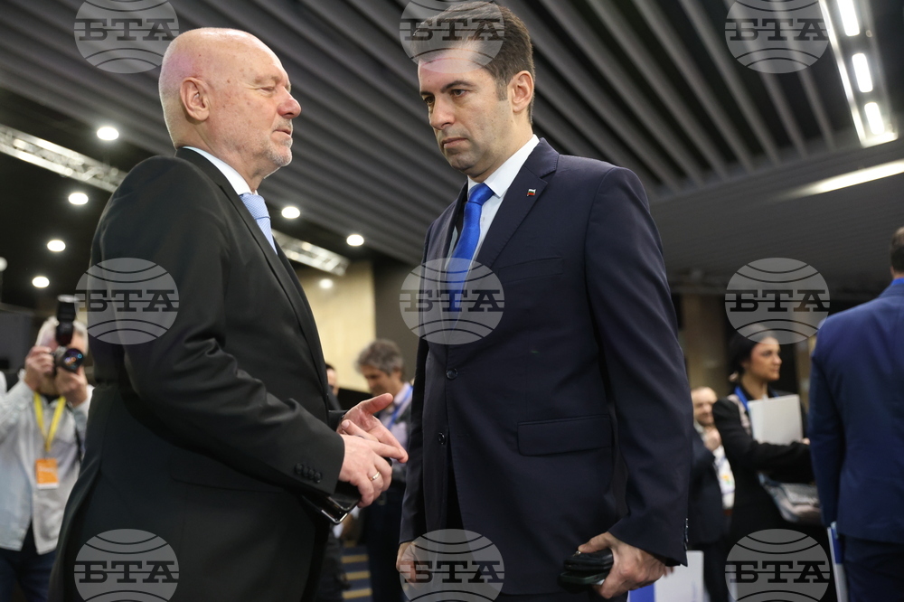 НДК - „Продължаваме промяната” - общо събрание