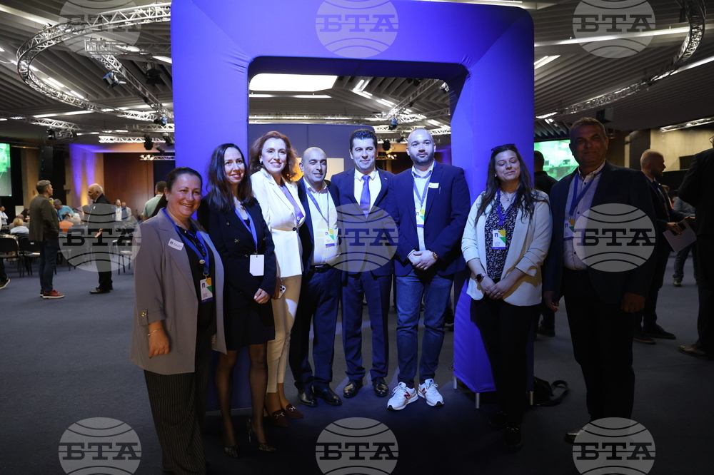 НДК - „Продължаваме промяната” - общо събрание