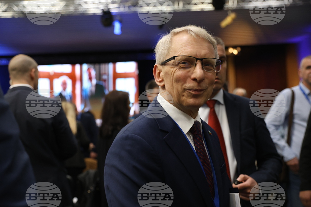 НДК - „Продължаваме промяната” - общо събрание