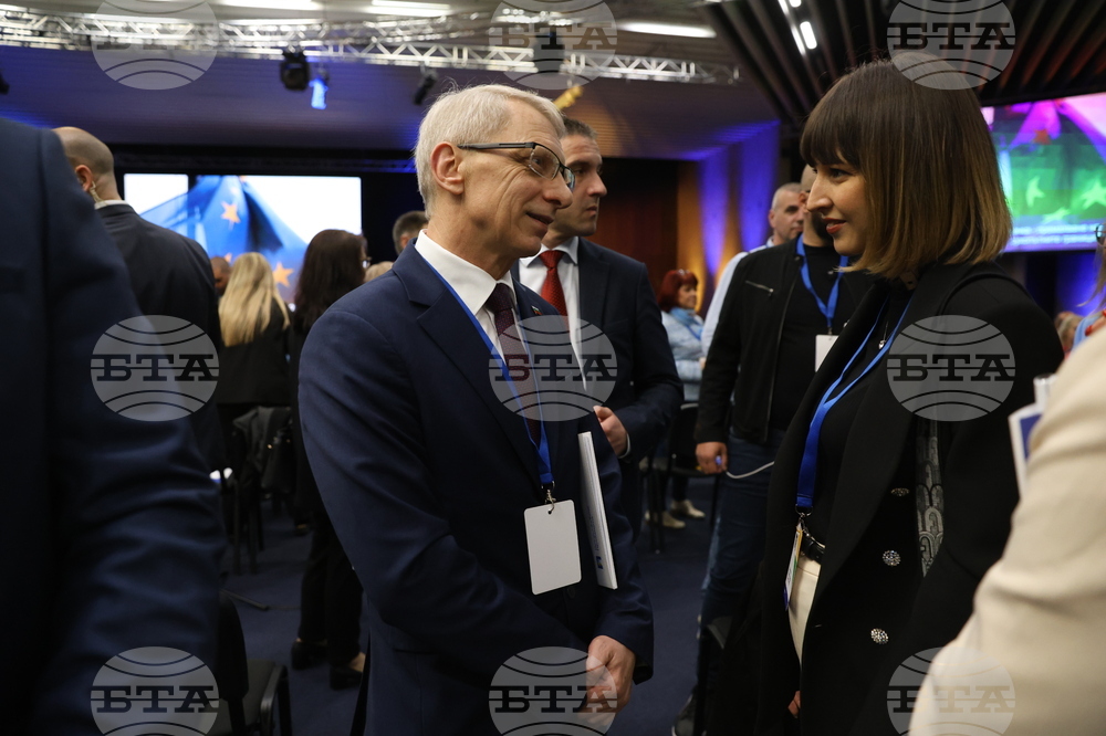 НДК - „Продължаваме промяната” - общо събрание