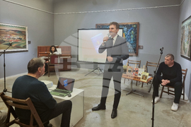 Разград - книга - представяне