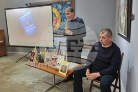 Разград - книга - представяне