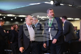 НДК - „Продължаваме промяната” - общо събрание