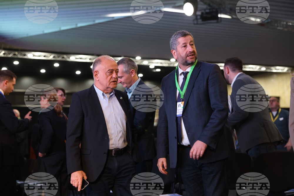 НДК - „Продължаваме промяната” - общо събрание