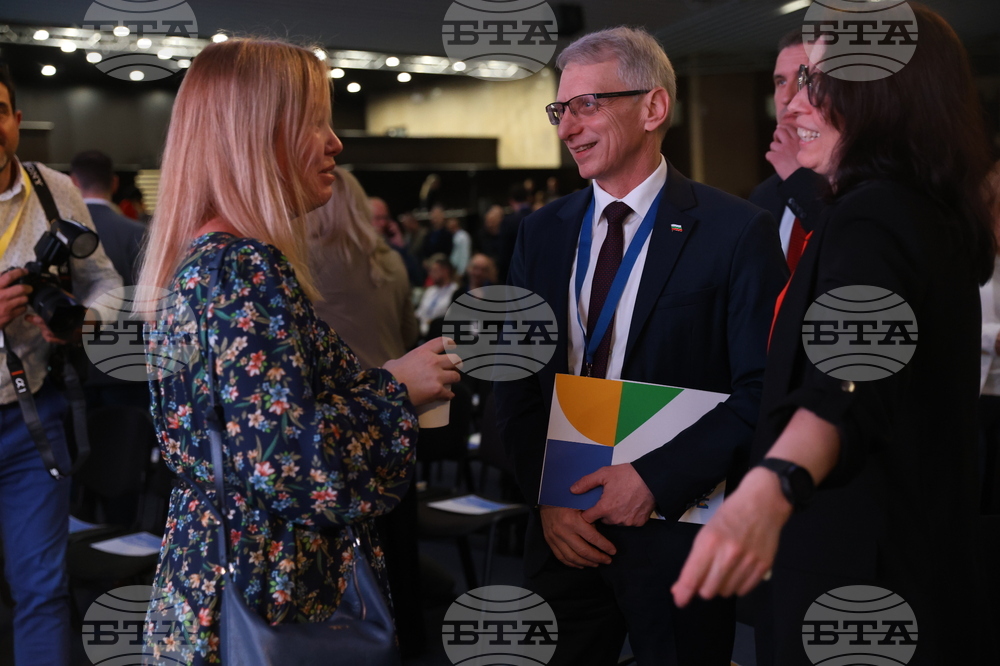 НДК - „Продължаваме промяната” - общо събрание