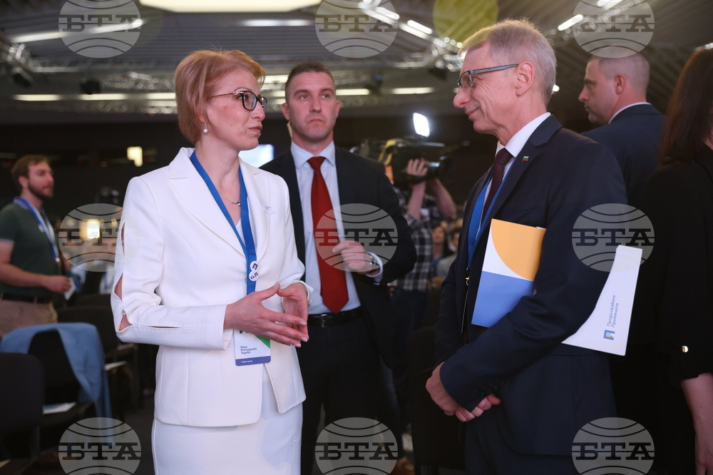 НДК - „Продължаваме промяната” - общо събрание