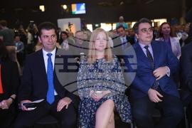 НДК - „Продължаваме промяната” - общо събрание