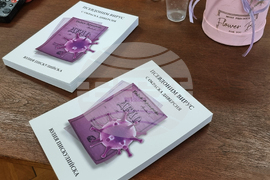 Кърджали - проф. Радка Аргирова - Юлия Пискулийска - книга - представяне