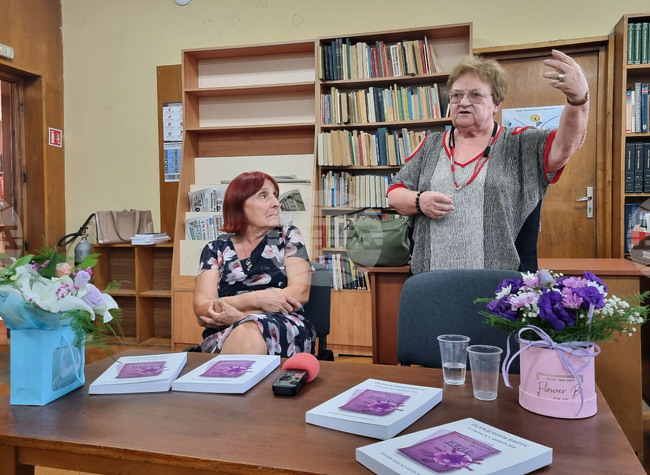 Кърджали - проф. Радка Аргирова - Юлия Пискулийска - книга - представяне