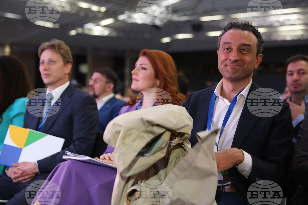 НДК - „Продължаваме промяната” - общо събрание