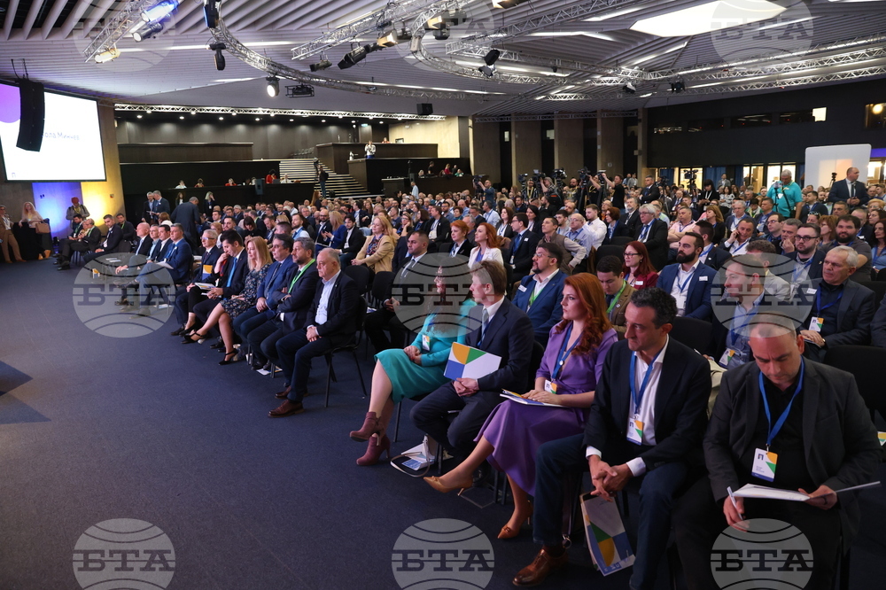 НДК - „Продължаваме промяната” - общо събрание