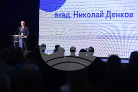 НДК - „Продължаваме промяната” - общо събрание