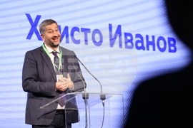 НДК - „Продължаваме промяната” - общо събрание