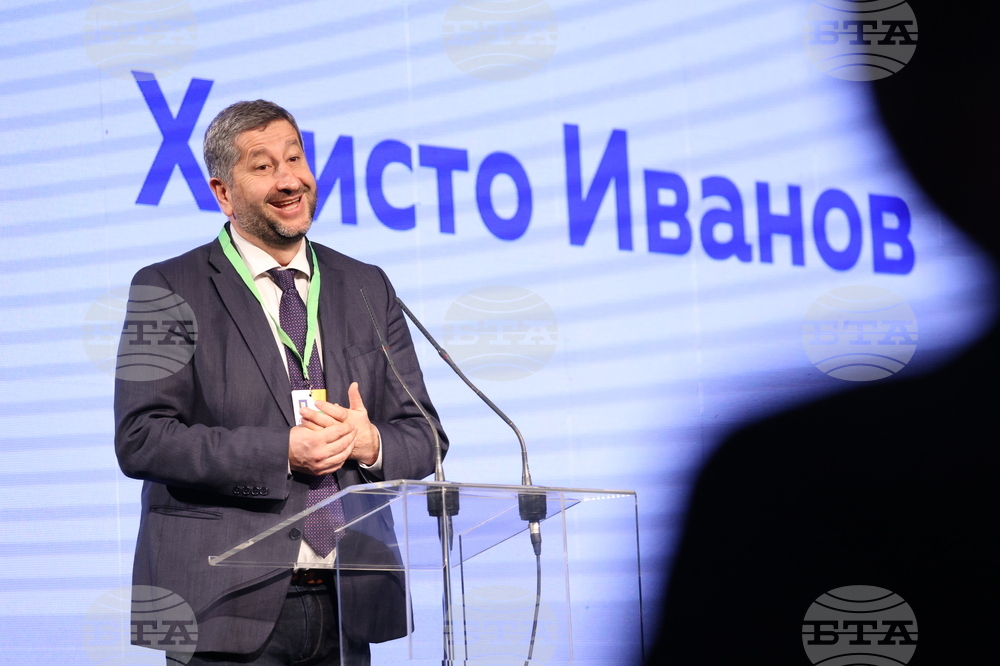 НДК - „Продължаваме промяната” - общо събрание