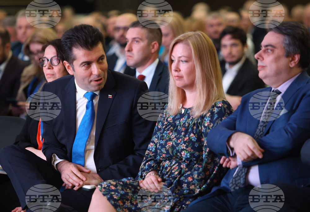 НДК - „Продължаваме промяната” - общо събрание