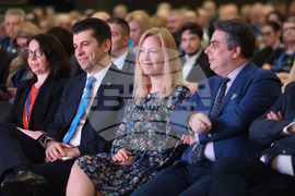 НДК - „Продължаваме промяната” - общо събрание