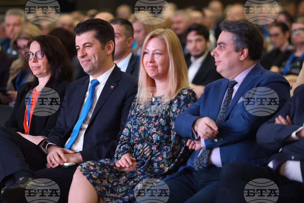 НДК - „Продължаваме промяната” - общо събрание