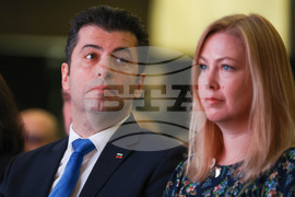 НДК - „Продължаваме промяната” - общо събрание