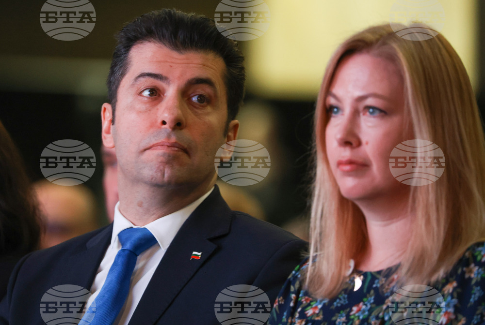 НДК - „Продължаваме промяната” - общо събрание