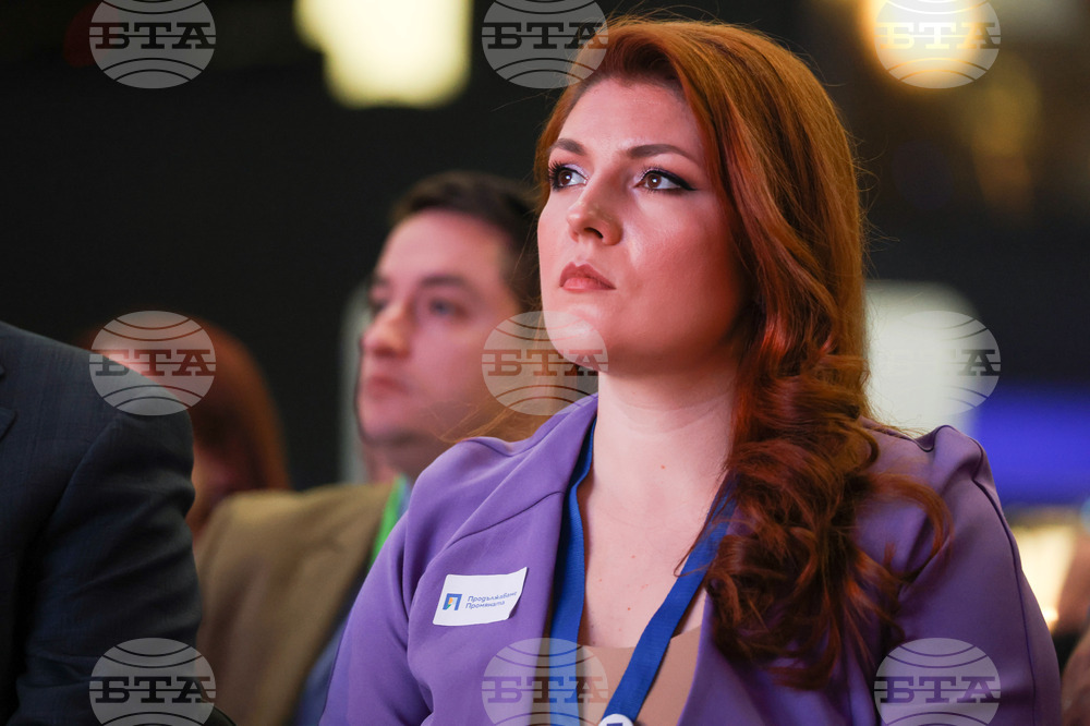 НДК - „Продължаваме промяната” - общо събрание