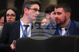 НДК - „Продължаваме промяната” - общо събрание