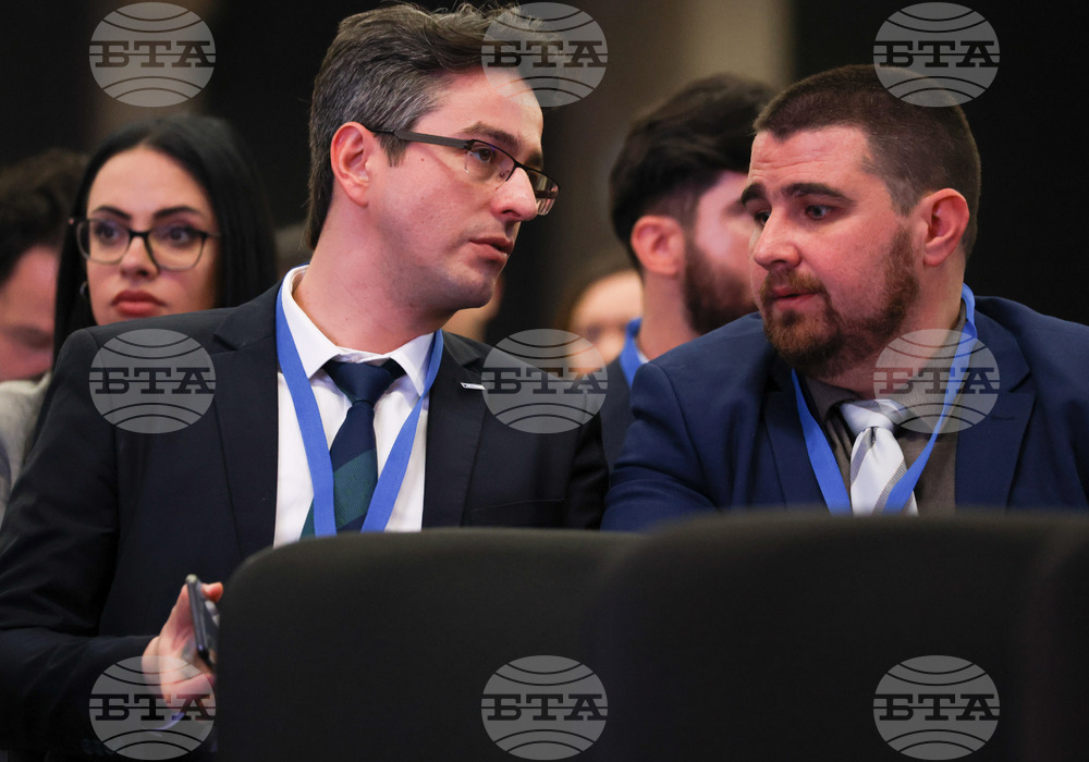 НДК - „Продължаваме промяната” - общо събрание