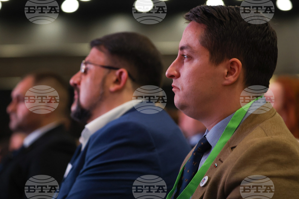 НДК - „Продължаваме промяната” - общо събрание