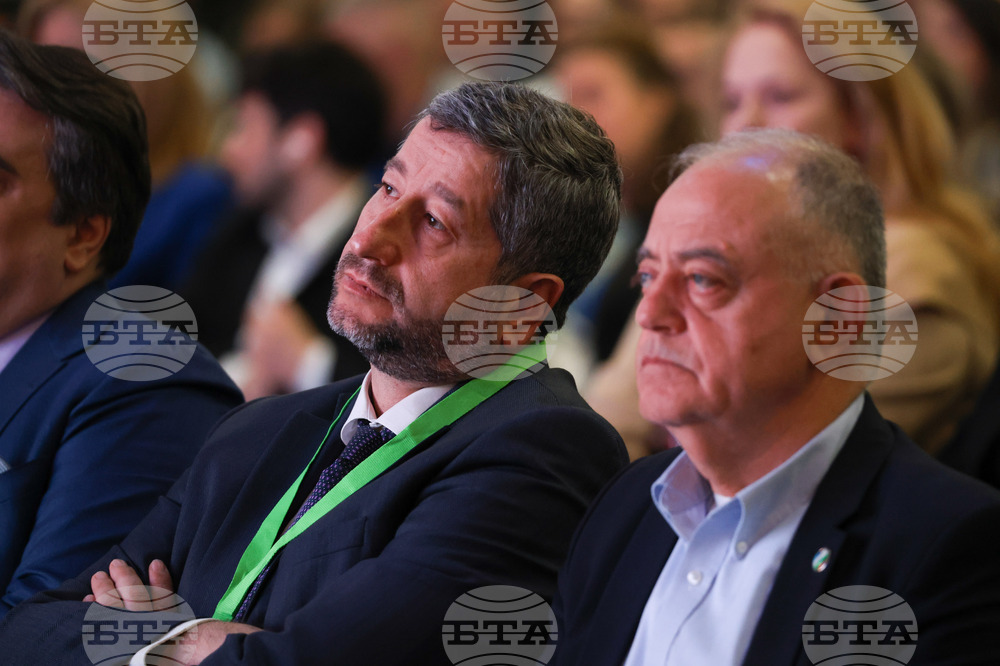 НДК - „Продължаваме промяната” - общо събрание