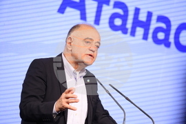 НДК - „Продължаваме промяната” - общо събрание